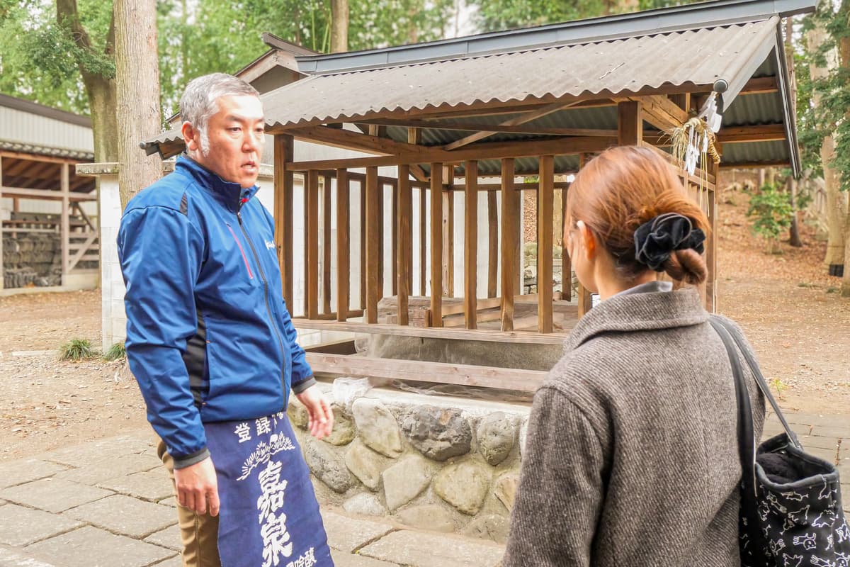 200 Years of Tradition: Premium Sake Tasting Tour at Tamura Brewery in Fussa - Image 9