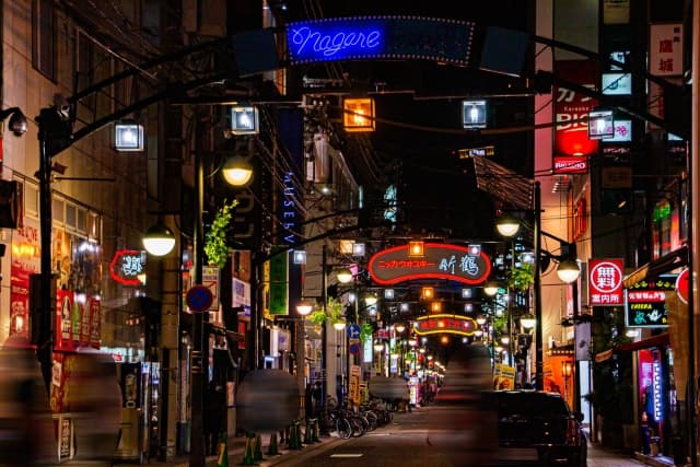 Hiroshima City, Miyajima, and Kure Area Bar Hopping Night Tour - Image 1