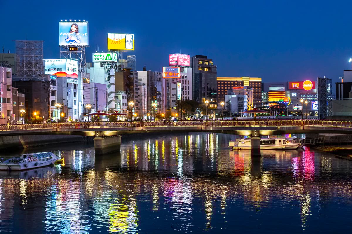 Fukuoka!! Food Stall & Izakaya Tour! - Image 3