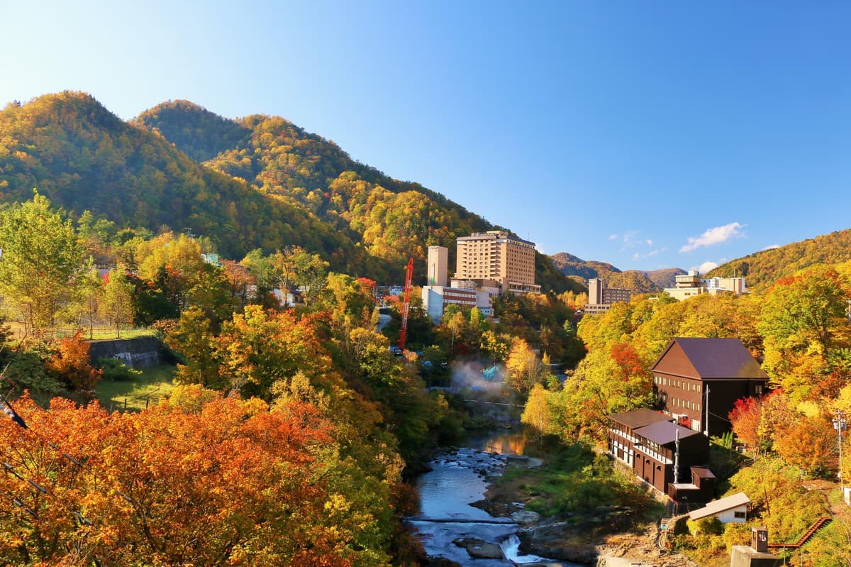 조잔케이 온천 1시간 개인 스냅 촬영 - Image 2