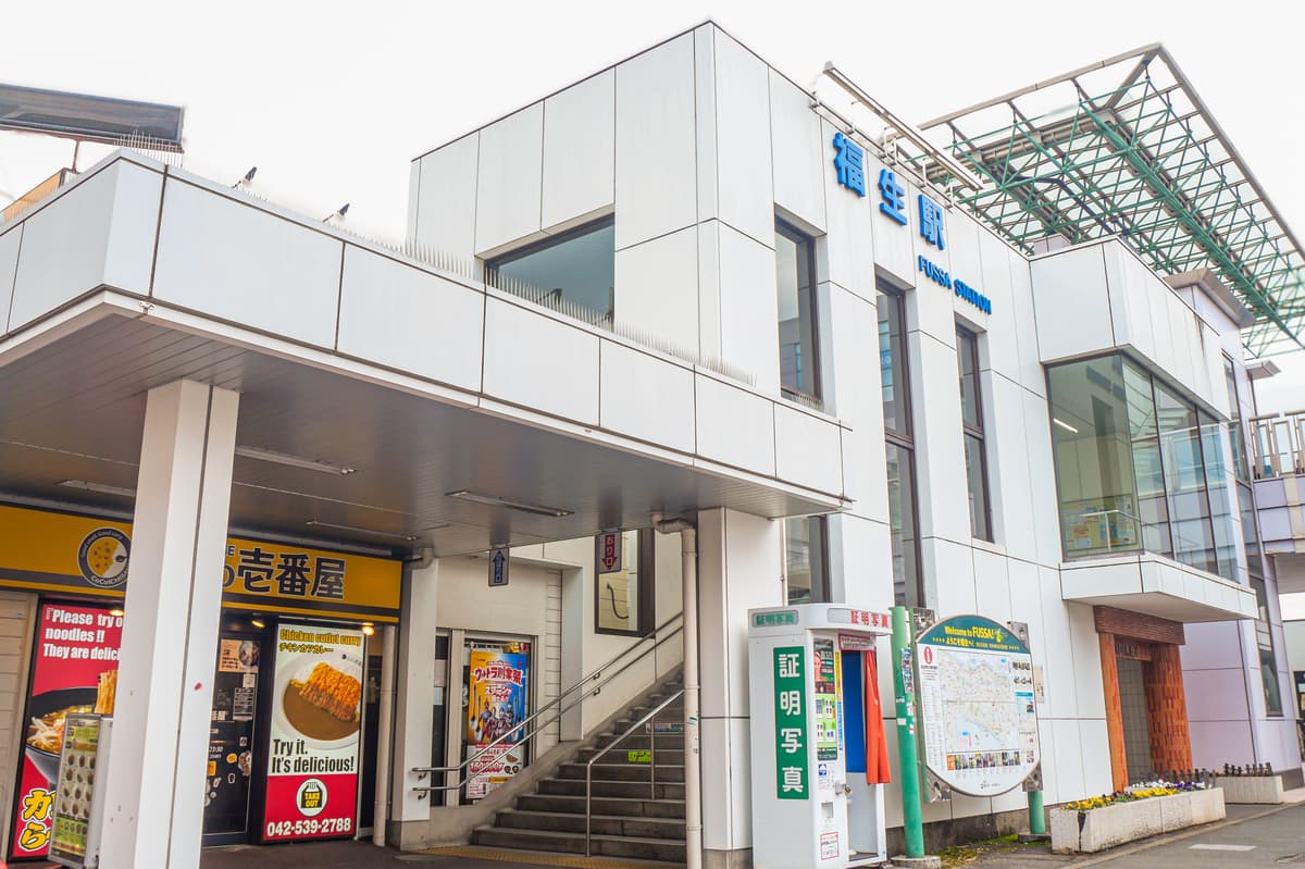 200 Years of Tradition: Premium Sake Tasting Tour at Tamura Brewery in Fussa - Image 6