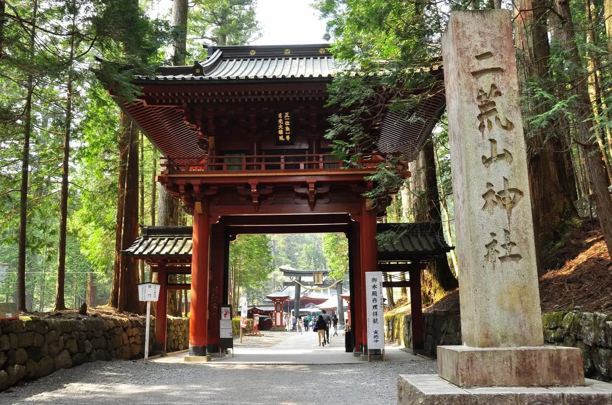 Nikko Futarasan Shrine Main Hall  - Image 1