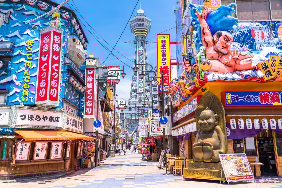 Osaka Tsutenkaku Tower - Image 1