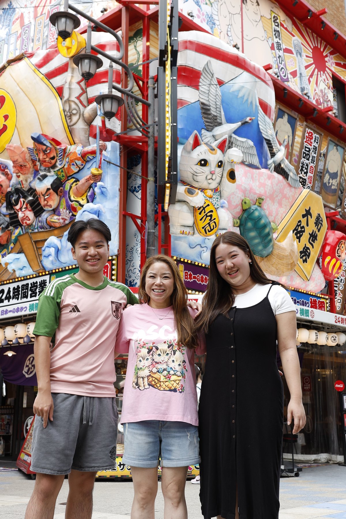 1 Hour Private Photoshoot in Dotonbori - Image 9