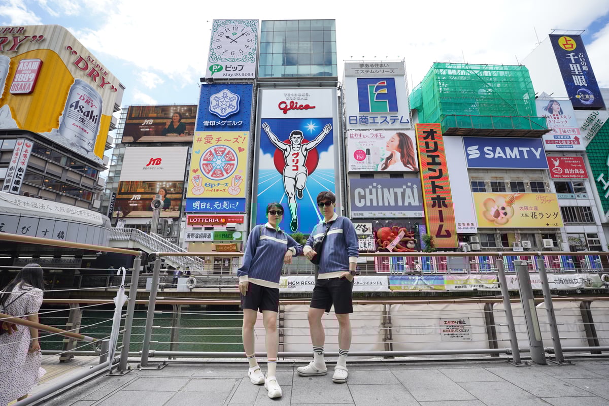 1 Hour Private Photoshoot in Dotonbori - Image 1