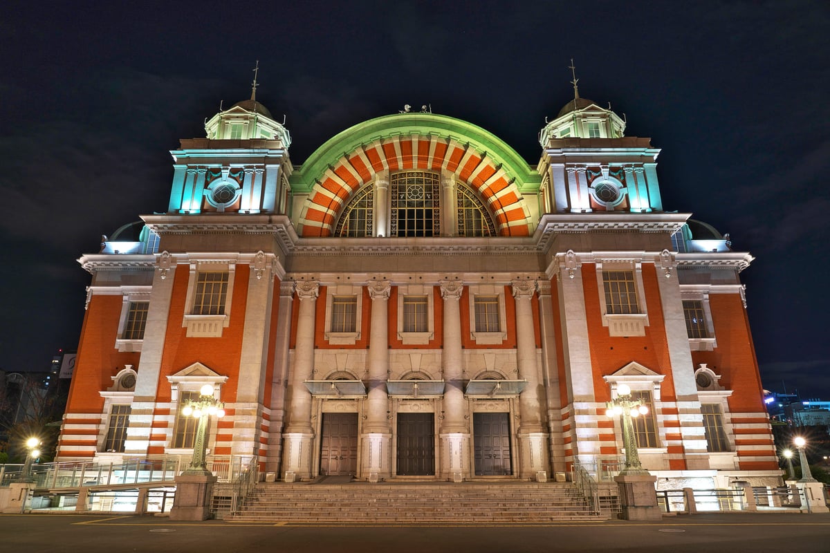 1 Hour Private Photoshoot in Nakanoshima - Image 2