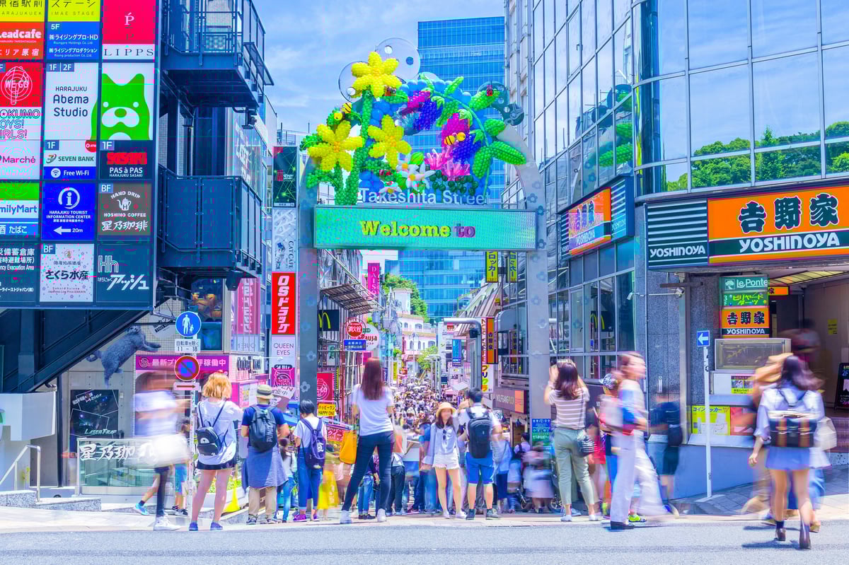 Tokyo Shibuya & Harajuku Walking Tour - Image 5
