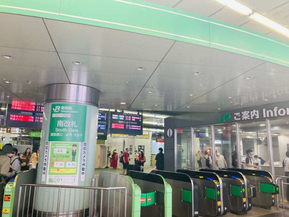 Makoto Shinkai's Anime Tour in Tokyo - Image 8