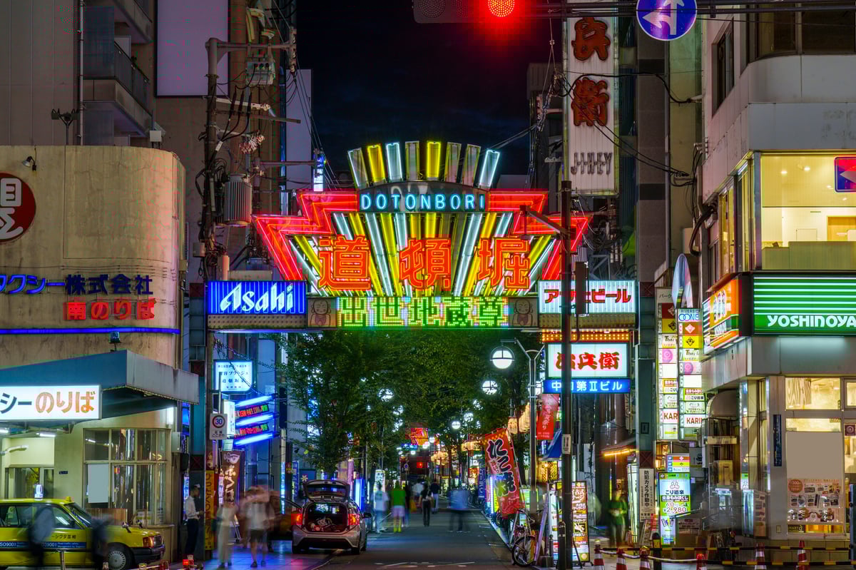 Osaka 3-Hour Food & Culture Tour - Image 6