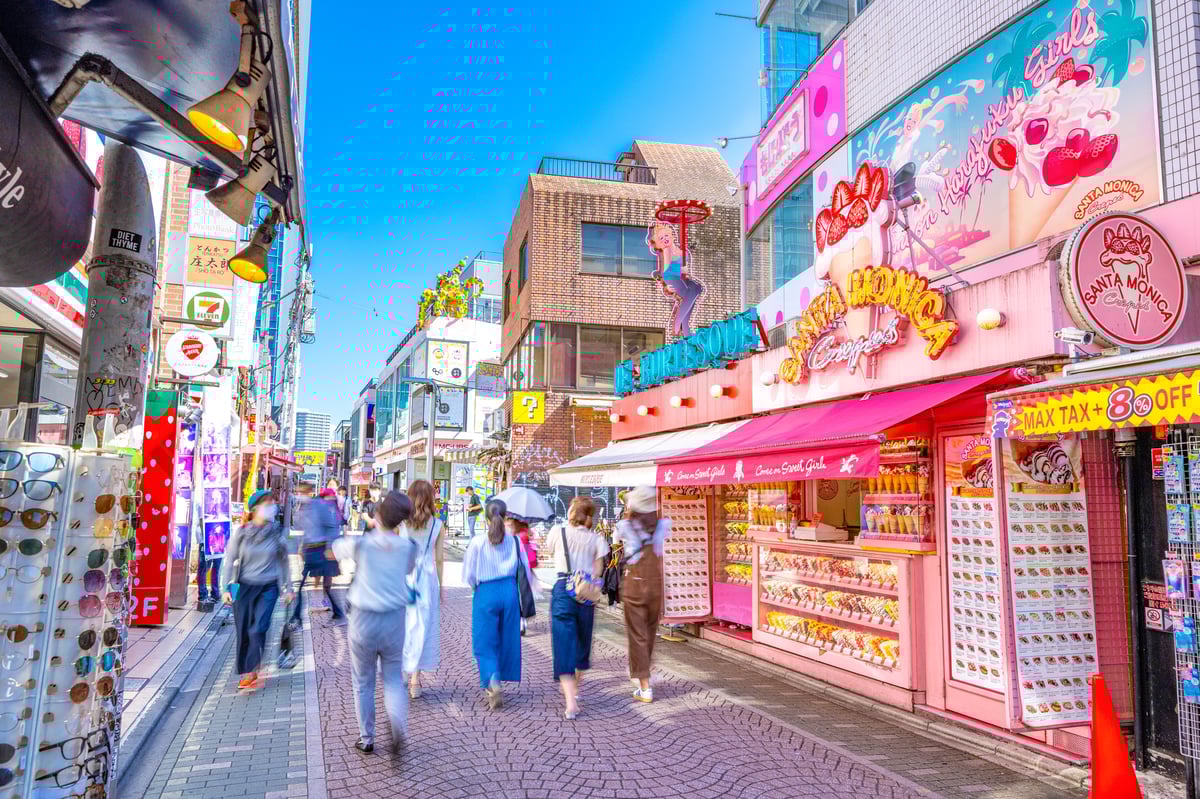 Tokyo Shibuya & Harajuku Walking Tour - Image 7