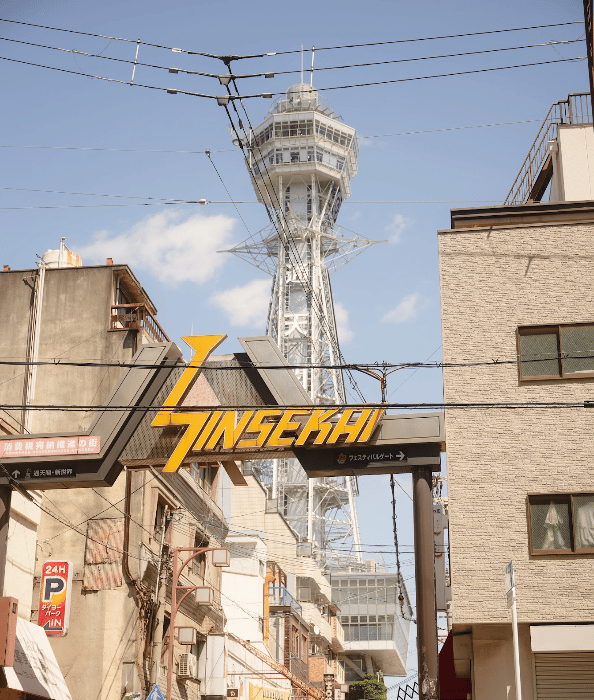 1 Hour Private Photoshoot in Shinsekai - Image 4