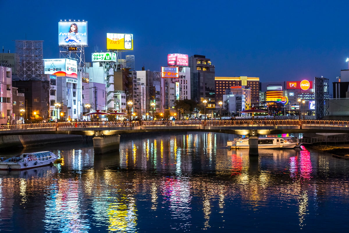 Fukuoka!! Food Stall & Izakaya Tour! - Image 3