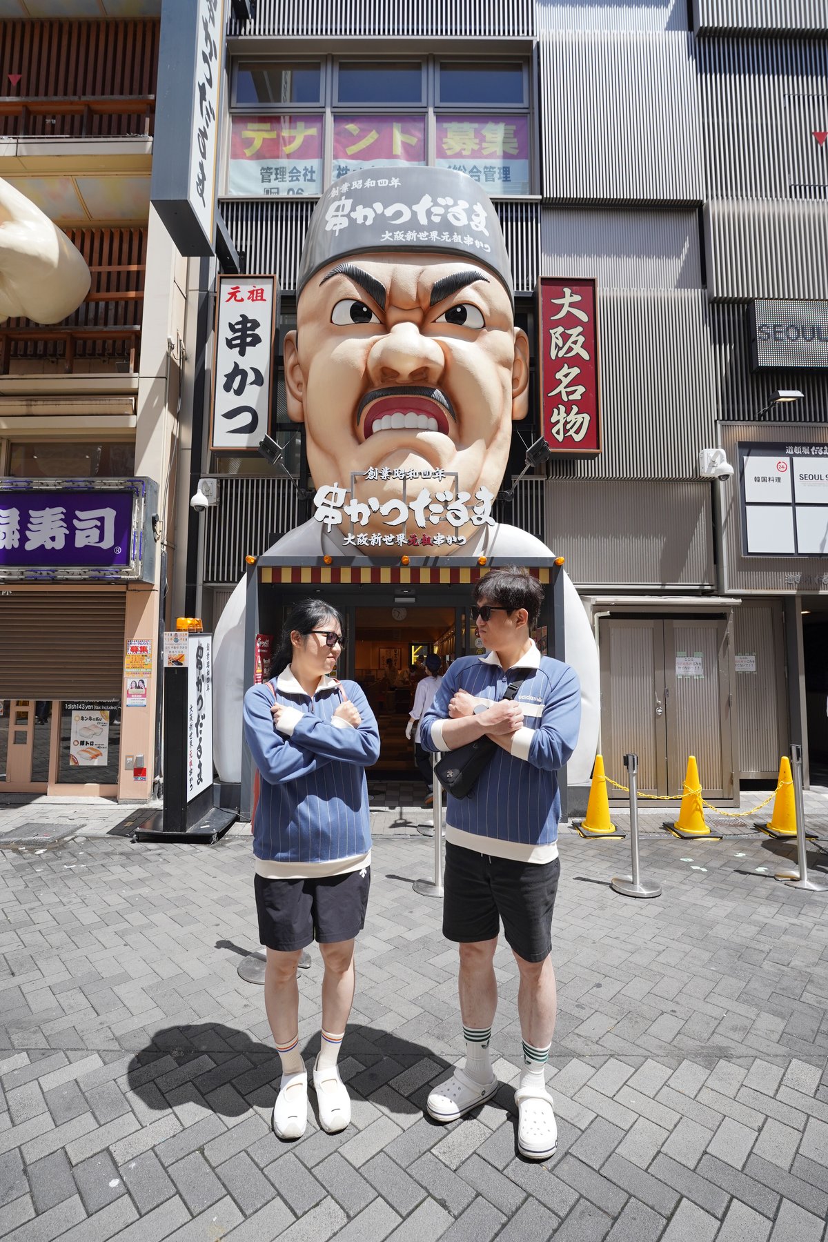 Osaka 3-Hour Food & Culture Tour - Image 4
