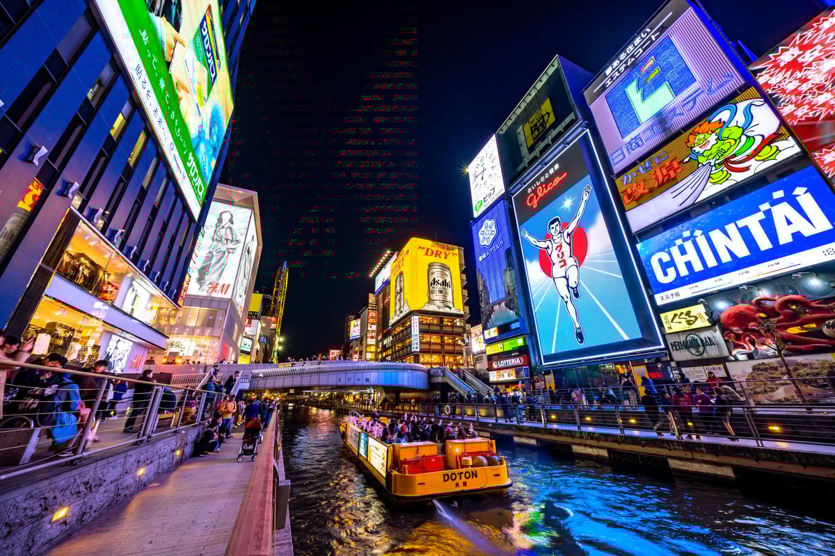Osaka 3-Hour Food & Culture Tour - Image 3