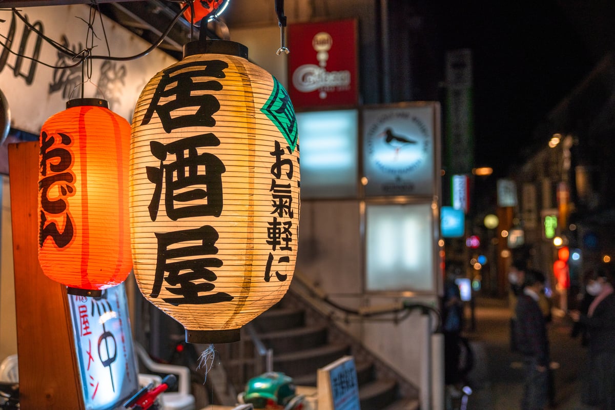 Food Tour: Yurakucho, Shimbashi & Ginza - Image 6