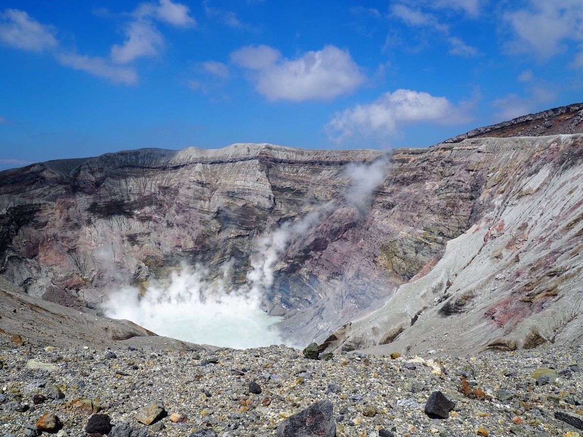 Kumamoto Mt. Aso & Takachiho Scenic Tour - Image 2