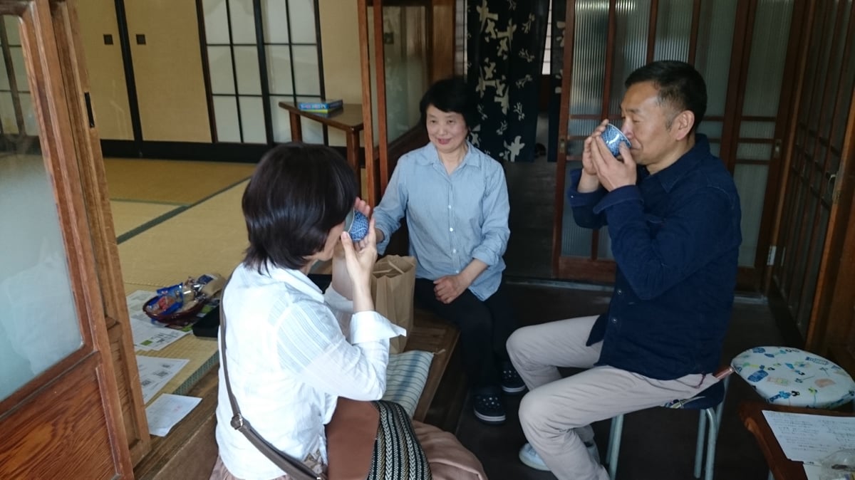 Shizuoka Tea Picking Private Experience - Image 9