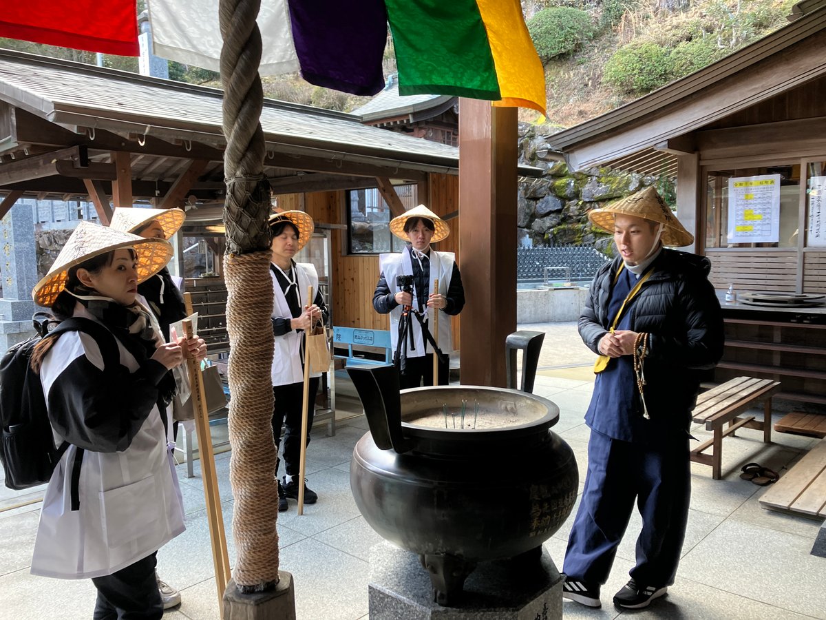 Buddhist SpiritTour in Sasaguri, Fukuoka - Image 2