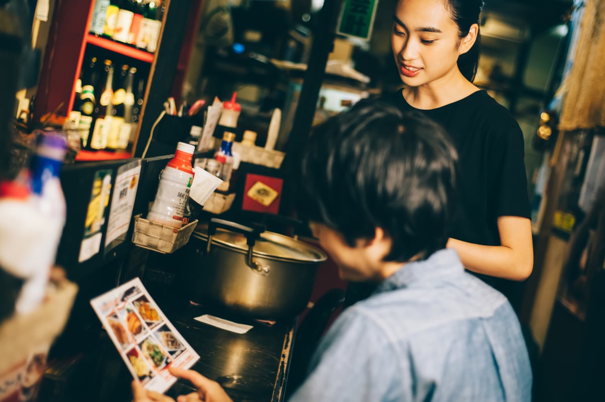 Tokyo Bar Hopping Night Tour in Shibuya - Image 3