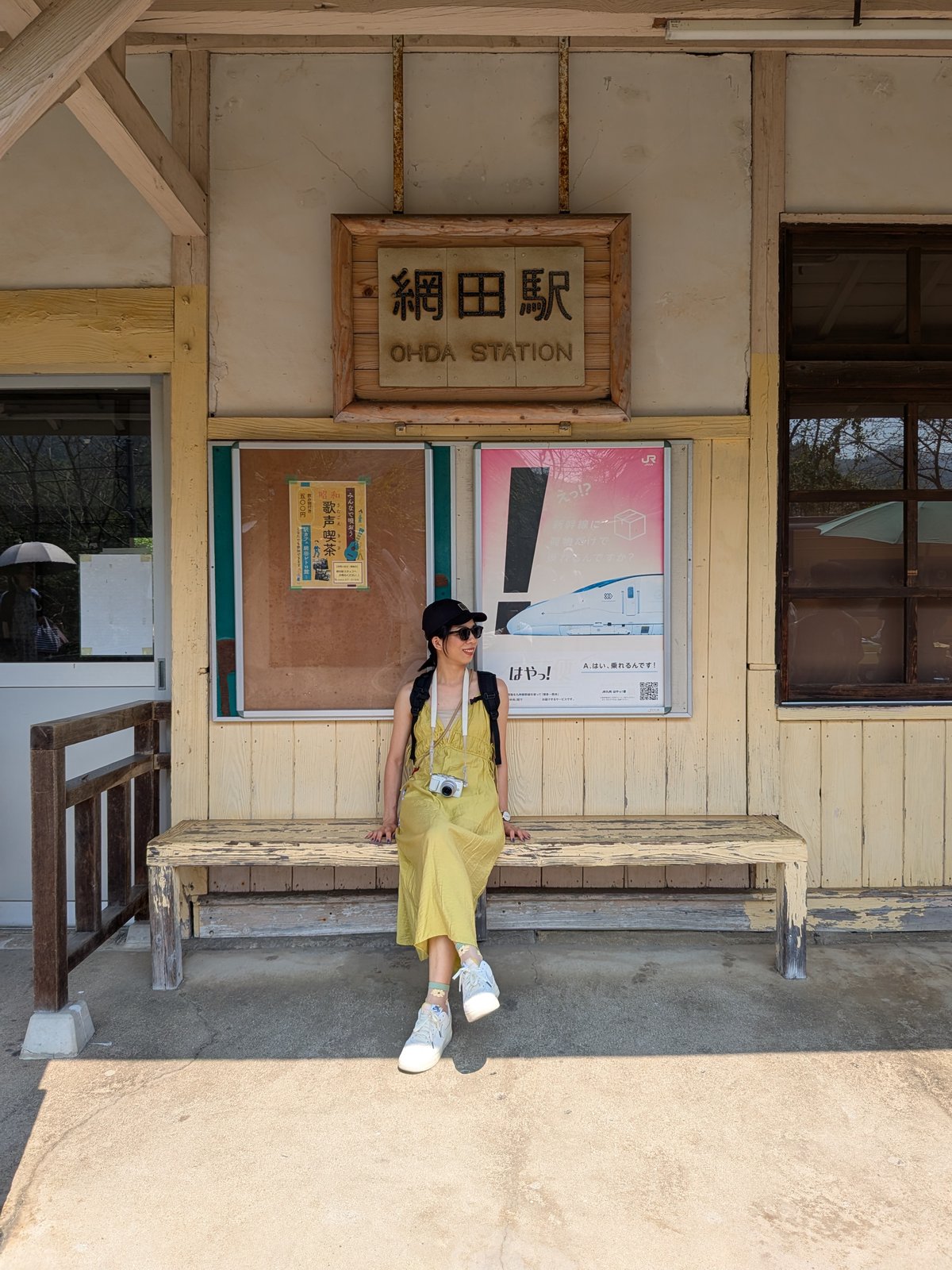 1 Hour Private Photoshoot in Kumamoto - Image 1