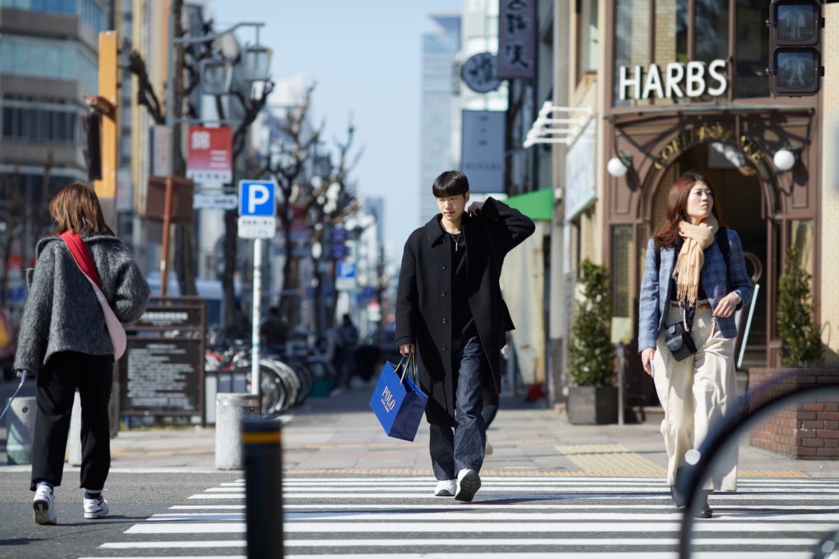 1 Hour Private Photoshoot in Nagoya - Image 1