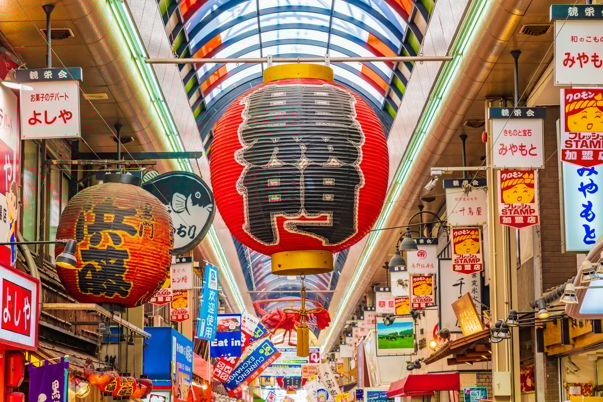 Osaka Essentials: Hotspots & Hidden Gems - Image 4