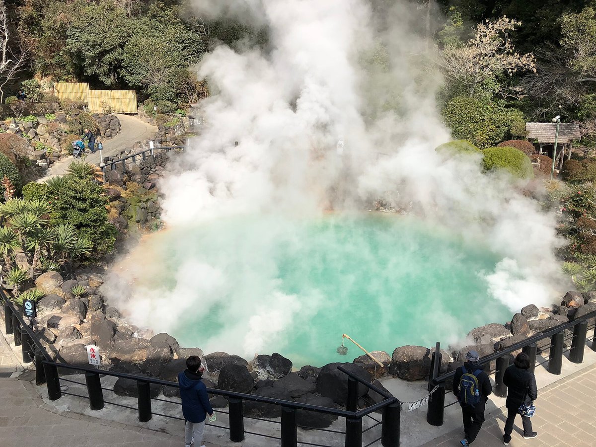 Oita Beppu HalfDay"Hell" Hot Spring Tour - Image 2