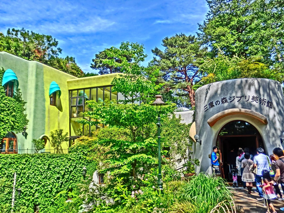 Ghibli Museum & Tokyo Architecture Tour - Image 1