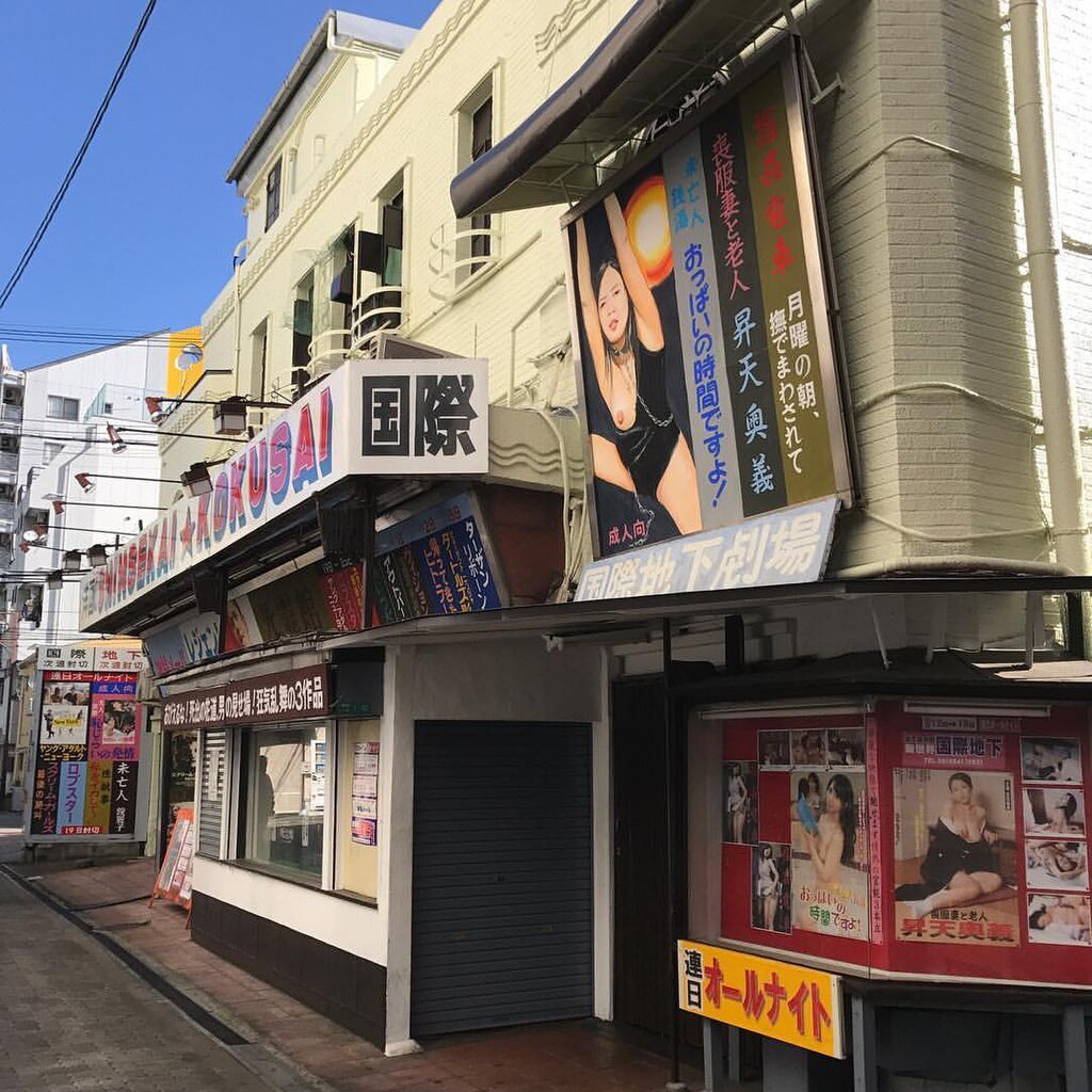 Osaka Hidden Deep Backstreets Tour - Image 3