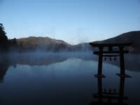 Sesión de fotos privada de 1 hora en Yufuin Onsen - Thumbnail 2