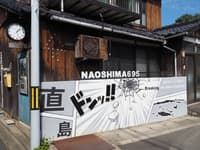 Sesión de fotos privada de 1 hora en Kagawa - Thumbnail 3