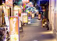 Tour Nocturno de Bares en Kobe/Hanshin - Thumbnail 1