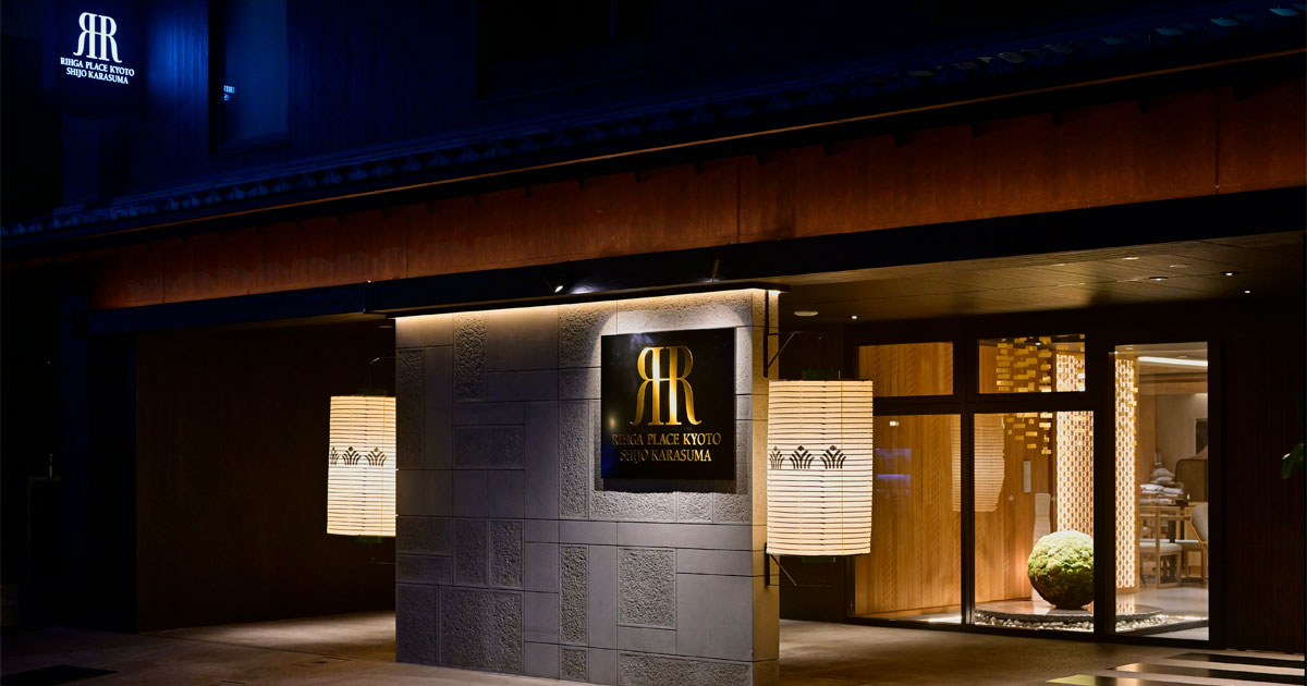 ตั๋วชมเทศกาลกิออน เกียวโต - Thumbnail 12