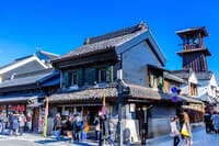 Tour Nocturno de Bares en Kawagoe - Thumbnail 6