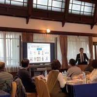 Entra en una finca secreta del sake: tour por la bodega Hakushika, Nishinomiya - Thumbnail 3