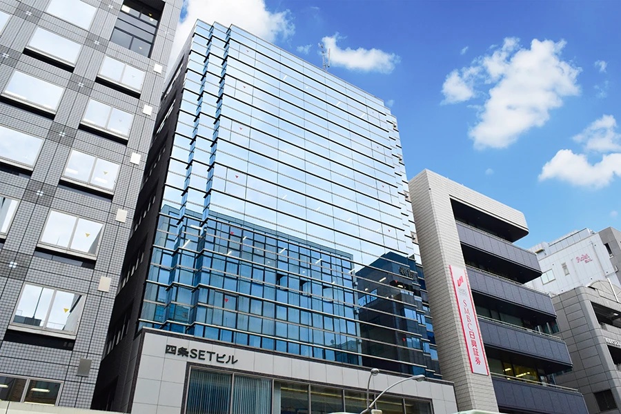 ตั๋วชมเทศกาลกิออน เกียวโต - Thumbnail 9