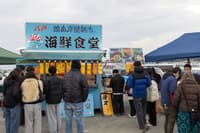 与当地摄影师一同探访八户秘境：館花码头晨市与海岸风光漫步 - Thumbnail 10