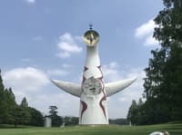 Expo '70 Park Area Bar Hopping Night Tour with Local Izakayas & Craft Beer - Thumbnail 5