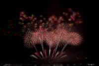 ¡Espectáculo pirotécnico Omagari: Primavera! - Thumbnail 2