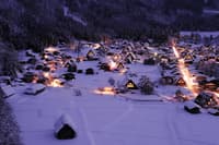 Iluminación de Shirakawa-go y Takayama desde Nagoya - Thumbnail 2