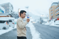 Sesión de Fotos Privada en Jozankei Onsen - Thumbnail 1