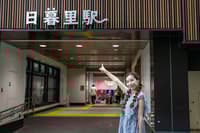 Sesión de fotos privada de 1 hora en Nippori - Thumbnail 1