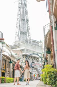 Sesión de fotos privada de 1 hora en Shinsekai - Thumbnail 1