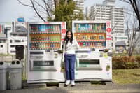 Sesión de fotos privada de 1 hora en Nakanoshima - Thumbnail 3