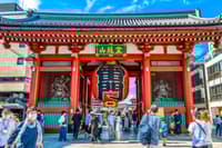 Asakusa Walking & Matcha Making Tour - Thumbnail 2