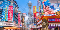 Osaka Esencial: Joyas Ocultas y Lugares Top - Thumbnail 2