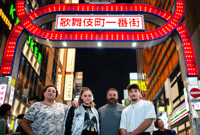 Sesión de fotos privada de 1 hora en Shinjuku - Thumbnail 9