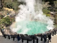 Tour "Infierno" Onsen Beppu: Medio Día - Thumbnail 2