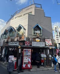 Shibamata Walking Tour: Discover Nostalgic Showa-Era Tokyo with a Local Guide - Thumbnail 7