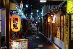 Hakodate Bar Hopping Night Tour in Daimon Yokocho